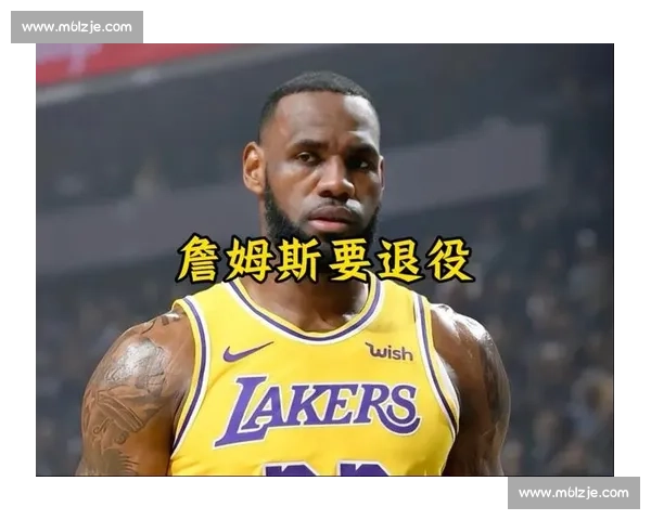ESPN 制片人钦点詹姆斯:退役后或成战术分析标杆 ESPN 制片人钦点詹姆斯:退役后或成战术分析标杆