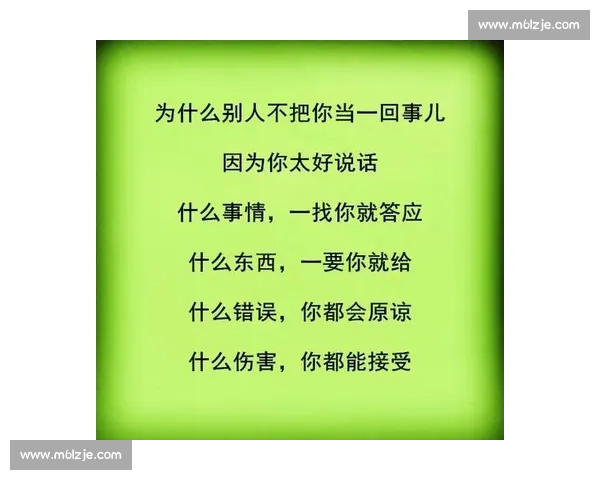 「耍心眼儿」不是教的,是悟的生存智慧 「耍心眼儿」不是教的,是悟的生存智慧